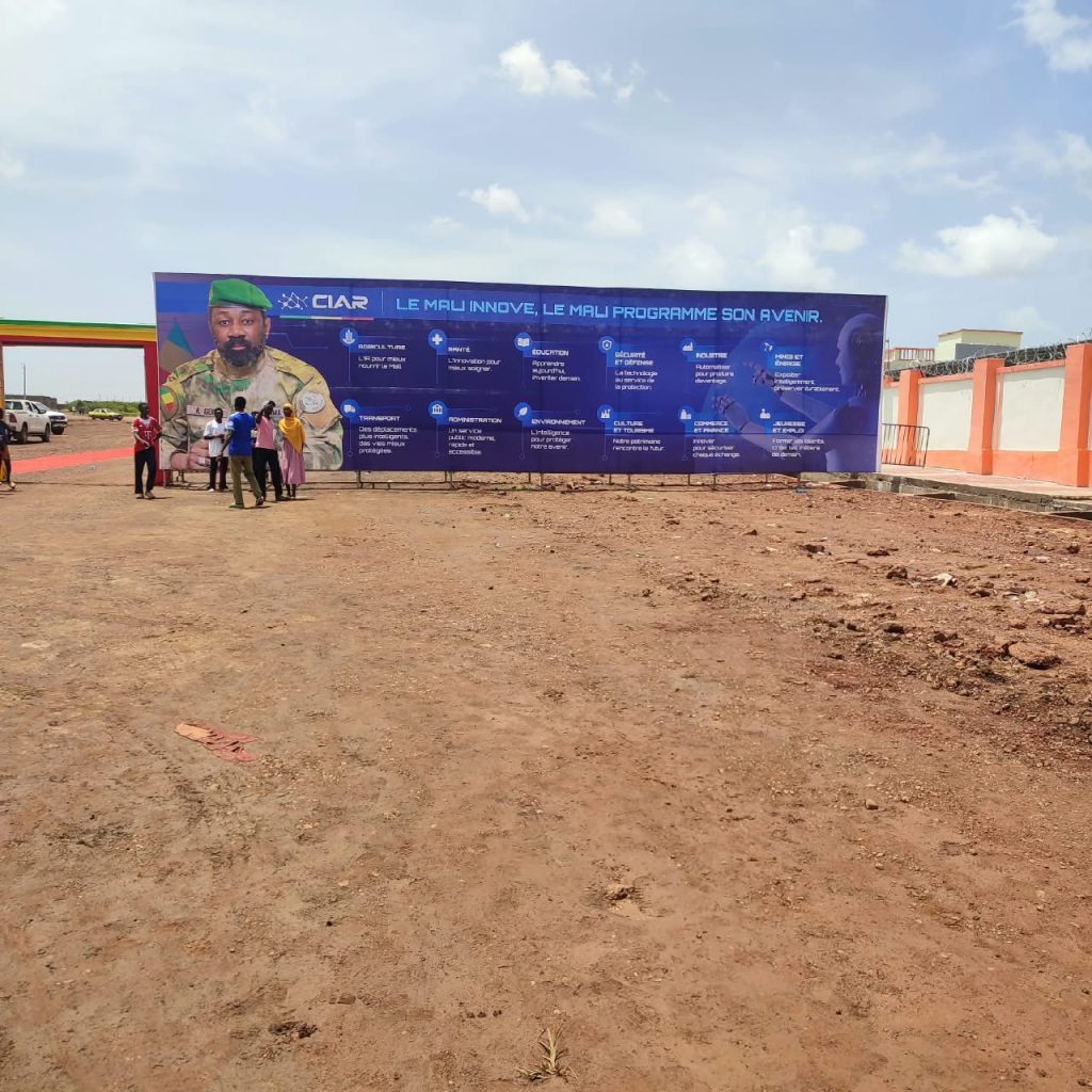 Inauguration ce 21 septembre du Centre d&rsquo;Intelligence Artificielle et de Robotique du Mali (CIAR- MALI)